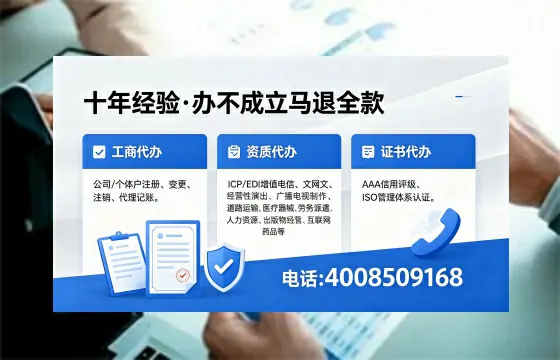 宣城<a href='https://www.xinlucheng.com.cn/'>医疗器械网络销售备案</a>:业务合规的必经之路与实操全解析